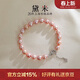 黛米S925銀5.3-6.3mm無(wú)核近圓淡水珍珠手鏈生日禮物送女友老婆附證書(shū)