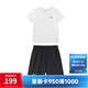 安德瑪（Under Armour）兒童夏季運動(dòng)套裝夏款短褲短袖套裝男大童短袖梭織短褲套裝 白T黑短褲 170