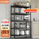 收|納|物|語(yǔ)廚房置物架可移動(dòng)多功能落地多層放鍋家用具儲物柜收納貨陽(yáng)臺架子