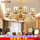 三洛（SANLUO）美式全銅吊燈客廳燈歐式簡(jiǎn)約餐廳主臥室復式樓大廳吊燈具套餐H13 10頭全銅+含LED三色燈泡+包安裝