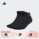 adidas三雙裝舒適短筒襪子男女阿迪達斯官方 黑色/深灰 M
