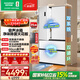 容聲方糖515L法式四開(kāi)門(mén)冰箱雙系統雙循環(huán)超薄零嵌入式一級能效風(fēng)冷無(wú)霜白BCD-515P60FZMAD國家補貼