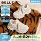 百麗（Belle）馬賽克百搭老爹鞋女2026春新商場(chǎng)款厚底增高休閑鞋F1K1DAM6 米白色 36 (230mm)