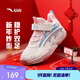 安踏兒童籃球鞋女小童秋季耐磨緩震高幫籃球鞋A22539915
