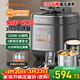 九陽(yáng)（Joyoung）5升智能家用一鍋雙膽多功能百千帕免排汽電壓力鍋壓力煲0涂層316L內膽IH大火加熱煮高壓鍋Y-50IHZ3 【自動(dòng)排壓】 5L