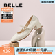 百麗（Belle）復古時(shí)裝瑪麗珍鞋女商場(chǎng)同款質(zhì)感牛皮單鞋E1T1DCQ5預售 米白色 36 (230mm)