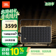 JBL 音樂(lè )世家200/300/500 無(wú)線(xiàn)藍牙音箱家用桌面臺式電腦筆記本音響WIFI無(wú)損音質(zhì)便攜戶(hù)外露營(yíng)音箱 AUTHENTIC 300【內置電池】