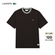 LACOSTE【王一博同款】法國鱷魚(yú)男裝25秋新款法國制造T恤|TH5455 SKB/巧克力色 M 4
