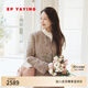 EP雅瑩金蔥花呢小香風(fēng)外套女 奢感優(yōu)雅職場(chǎng) 商場(chǎng)同款1210A 酒紅色 S