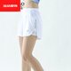 尚鳥(niǎo)五個(gè)口袋冰絲速干女式運動(dòng)短褲假兩件夏季寬松薄款跑步休閑三分褲 白色 L 110-120斤