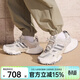 阿迪達斯（adidas）FOS系列男女新款機甲風(fēng)XLG RUNNER舒適厚底時(shí)尚休閑運動(dòng)鞋 IH0070 JP5761【曬圖退10】 42