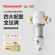 霍尼韋爾（Honeywell）一鍵自動(dòng)洗反沖洗 前置過(guò)濾器 13T/H大通量 凈水器排行前十名 防爆全屋凈水器廚房家用0鉛 D10
