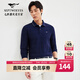 七匹狼【彈力透氣】長(cháng)袖T恤男裝提花翻領(lǐng)Polo體恤衫衣服男上衣 102(深藍) 2XL 180/96A