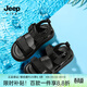 Jeep吉普涼鞋兒童運動(dòng)夏款2026新款夏季中大童軟底防滑男女童沙灘鞋 亮黑色 30 鞋內長(cháng)約19.2cm