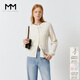 麥檬MM miu系立體絞花開(kāi)衫全羊毛慵懶毛針織衫毛衣內搭25春新品 米白5G1931072 （淺色微透） M