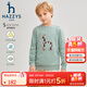 哈吉斯（HAZZYS）品牌童裝男女童衛衣秋新品透氣舒適柔軟吸汗經(jīng)典圓領(lǐng)衛衣 天青色 145