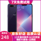 OPPO A5 二手手機 安卓全面屏拍照  游戲手機 移動(dòng)聯(lián)通電信4G 凝夜紫 4G+64G全網(wǎng)通  9成新