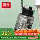 富光噸杯桶大容量塑料杯水杯Tritan刻度吸管運動(dòng)戶(hù)外水壺杯子1700ML