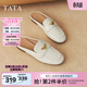 他她（TATA）穆勒鞋女鞋秋季新款小金豆休閑平底氣質(zhì)復古包頭拖鞋 米白 37
