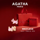 AGATHA/璦嘉莎 繽紛奇緣銀耳釘女【七夕情人節禮物】送女友高級感耳飾