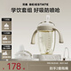 貝易PPSU奶瓶成長(cháng)學(xué)飲杯寶寶嬰兒水杯吸管杯兒童6個(gè)月以上鴨嘴喝水杯 【鴨嘴+吸嘴杯】6個(gè)月-3歲 300ml 卡其