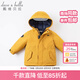 戴維貝拉（DAVE＆BELLA）女童羽絨服男童90絨保暖羽絨衣兒童冬裝幼兒新年寶寶冬季外出服 姜黃色DB16448 120 cm（建議身高110-120cm）