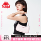 Kappa卡帕 正品女時(shí)尚設計感腋下包手提包韓版百搭單肩包生日禮物 草莓奶昔粉