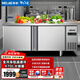美菱（MeiLing）1.8米不銹鋼操作臺冰柜 商用大容量全冷凍冰柜工作臺 廚房餐廳后廚操作臺MCF(W)-1.8LDE802MX3