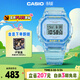 卡西歐（CASIO）手表女士BABY-G小方塊運動(dòng)電子日韓表送女友禮物BGD-565SJ-2
