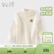 戴維貝拉（DAVE＆BELLA）女童高領(lǐng)毛衣洋氣小童針織衫女寶寶套頭衫秋冬新年童裝兒童上衣 米白【現貨】 90 cm（建議身高80-90cm）