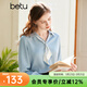 百圖betu女裝春夏新款襯衫氣質(zhì)翻領(lǐng)長(cháng)袖可拆卸飄帶襯衫女2302T29 藍色 M