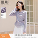 香影一字蕩領(lǐng)t恤女2026春季新款假兩件拼接紫色長(cháng)袖小衫掐腰上衣 紫色 XL 170/92A/125-140斤