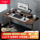 Brateck北弧博世電動(dòng)升降桌電腦桌書(shū)桌電競桌辦公學(xué)習桌子實(shí)木書(shū)桌M5Lite