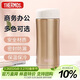 膳魔師（THERMOS）保溫杯400ml高真空不銹鋼男女商務(wù)辦公保冷水杯子JCG-400 GL