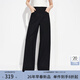 范思藍恩通勤百搭款直筒闊腿休閑褲女春季2026新款高腰通勤褲1013 經(jīng)典黑 L