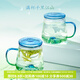本宮好物故宮文創(chuàng  )千里江山茶水分離杯濾茶杯玻璃泡茶杯帶蓋生日禮物女神節 禮盒 400ml 1只
