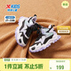 特步（XTEP）童鞋兒童旋鈕扣運動(dòng)鞋女童小童星紋高幫厚底休閑鞋 黑/雪青紫 32