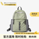 萊夫運動(dòng)背包小型輕便登山包時(shí)尚通勤包戶(hù)外旅游雙肩包