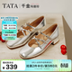 他她（TATA）千金瑪麗珍復古紅色女鞋小皮鞋淺口單鞋新款 銀色 36