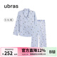 ubras流光滿(mǎn)印翻領(lǐng)短袖短褲套裝家居服睡衣女薄款舒適居家 【女款】長(cháng)袖長(cháng)褲-發(fā)呆小羊-藍 M