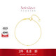 周大福SOINLOVE極簡(jiǎn)18K金蹦迪珠彩金珠手鏈17.5cmVE192生日禮物
