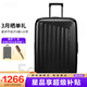 新秀麗（Samsonite）時(shí)尚純色旅行拉桿箱可擴展男女行李箱密碼箱KF0 石墨黑 28英寸托運箱