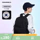 Converse匡威兒童書(shū)包款初高中生雙肩包男女通用背包學(xué)生包包 正黑色 M【30*13.5*43cm 約17L】