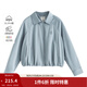 茵曼（INMAN）巴恩風(fēng)寬松花苞外套女2026春季時(shí)尚百搭格紋袖口夾克上衣 藍色 M