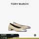Tory Burch  湯麗柏琦 CLAIRE 密鑲芭蕾低跟鞋TB 166108 淺咖色/銀色 020 37.5 7