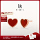 DR【紅玉髓耳釘】18k HEART系列真愛(ài)之心耳釘 耳飾紀念日禮物