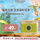 歐舒丹乳木果馬鞭草味潔膚皂100g留香沐浴洗手便攜旅游法國男女士禮物