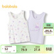 巴拉巴拉背心打底夏無(wú)袖吊帶女兩件裝【小豬佩奇IP】206225169001