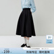 范思藍恩23FS13283赫本風(fēng)黑色a字半身裙女秋季高腰西裝裙百褶傘裙 曜石黑 M