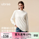 ubras奶酪絨發(fā)熱保暖上衣女內搭肌底衣早秋衣服小羽絨女裝衛衣 米白色 M